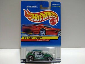 ホットウィール　　ベーシック　　　　　　クライスラープロント　Hot Wheels