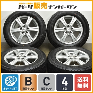 【良好品】シビラ 15in 6J +43 PCD100 ノーストレック N3 195/65R15 プリウス カローラツーリング スポーツ インプレッサ スタッドレス