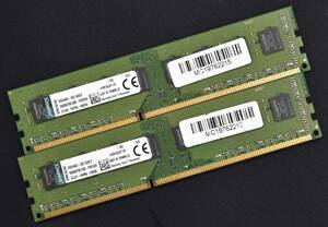 1円スタート 8GB 2枚組 (合計 16GB) PC3L-12800 PC3L-12800U DDR3L-1600 240pin non-ECC Unbuffered DIMM Kingston 低電圧対応(SA5938-3E