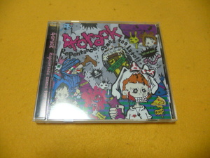 ☆CD☆　４crack　『Repentance comes too late!』 全7曲　帯あり