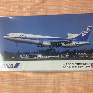 ハセガワ　 ANA L-1011 TRISTAR 2機セット　全日空　トライスター