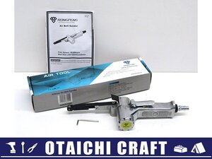 【中古】RONGPENG 330mm エアベルトサンダー RP7322【/D20179900023107D/】a