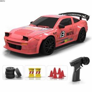 WH S812 1/24 2.4G 4WD ドリフト RC カー オンロード ビークル RTR オフロード 初心者 子供 プレゼント レーシングカー LEDライト 2速切替