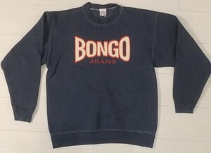 古着/スウェット/トレーナー/BONGO JEANS/ボンゴ・ジーンズ/Made in USA/90年代/レトロ/クラシック/アメカジ/サイズ L