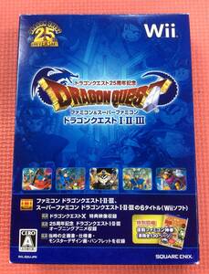 【GM4464/60/0】Wiiソフト★ドラゴンクエスト25周年記念 ファミコン&スーパーファミコン ドラゴンクエストI・II・III★ドラクエ★任天堂★