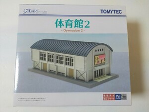 即決！132-2 体育館2 1/150 ザ ジオコレ 建物コレクション トミーテック TOMYTEC ジオラマコレクション フィギュア 鉄道模型情景小物 