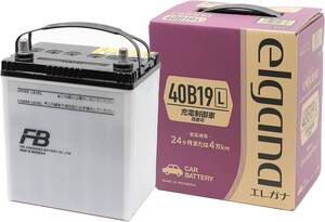 【送料込4500から】40B19L elgana エレガナ FB古河バッテリー製【充電制御車対応】★★★