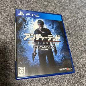  中古 PS4 アンチャーテッド 海賊王と最後の秘宝 動作保証 