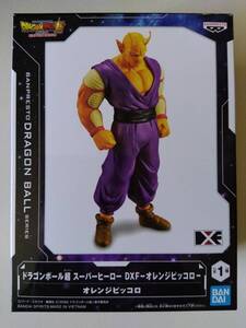 ラスト１！【 未開封新品・美品 】ドラゴンボール超 スーパーヒーロー DFX -オレンジピッコロ- 全１種