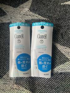 Curel キュレル:リップケア バーム 潤浸保湿 濃厚パック★