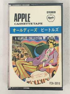 ■□X996 THE BEATLES ザ・ビートルズ A BEATLES COLLECTION OF OLDIES オールディーズ カセットテープ□■