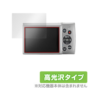 Canon IXY210 IXY190 IXY170 IXY140 IXY100F IXY90F 保護 フィルム OverLay Brilliant for キヤノン IXYシリーズ IXY210 等 防指紋 高光沢