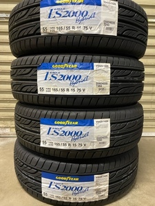 ◎ 在庫有 2024年製 個人宛OK LS2000 HybridⅡ 165/55R15 75V 4本セット 送料込みで22,800円～