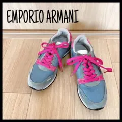 EMPORIOARMANI エンポリオアルマーニ　スニーカー　ピンク　23.5