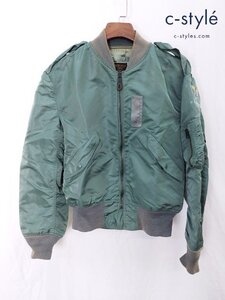 J453b [秋冬][人気] ALPHA INDUSTRIES アルファインダストリーズ MA-1 L グリーン ジップアップ | アウター G