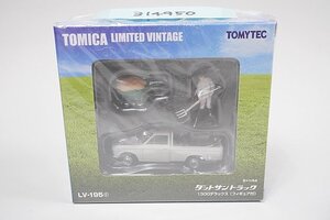 新品 TOMICA トミカリミテッドヴィンテージ TLV 1/64 ダットサン トラック 1300デラックス 白 フィギュア付 LV-195c