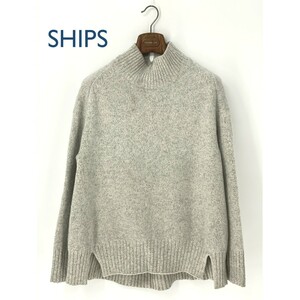 A9059/極美品 春夏 SHIPS シップス ウール カシミヤ 長袖 ラグラン ハイネック 変形 ニット セーターM程 38 灰色 レディース カーディガン