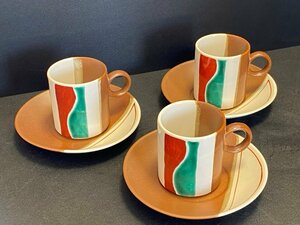 石川県伝統工芸　モダン 九谷焼 コーヒー＆ソーサー3客 アンティーク ディスプレイ カップ 食器 ☆ちょこオク☆80