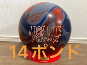 【新品】アブソリュート・パワー　ストーム　14ポンド3オンス　2