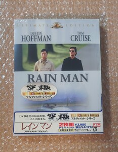 K-47 レインマン DVD アルティメット・エディション 初回生産限定 2枚組 /RAIN MAN/トム・クルーズ/ダスティン・ホフマン