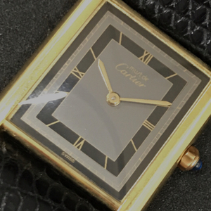 カルティエ マストタンク ヴェルメイユ クォーツ 腕時計 グレー文字盤 未稼働品 純正ベルト 付属品あり Cartier