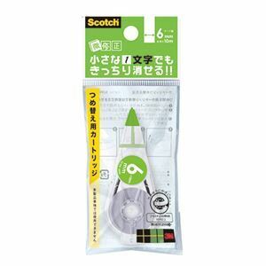 【新品】〔30個セット〕 3M Scotch スコッチ 修正テープ 微修正 交換用カートリッジ 6mm 3M-SCPR-6NNX30