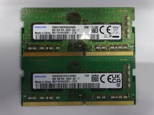 DDR4メモリ SAMSUNG PC4-21300(2666V) 8GB×2枚 計16GB 送料無料 Z0358