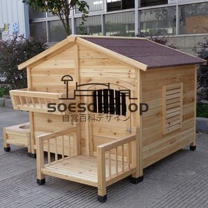 新品 犬舎 犬小屋 屋外ハウス 窓付き 風通し ウッディ犬舎ペットゲージ 杉木製 ドッグパーク 外飼い お庭用 型犬 中型犬 室外 ペット用品