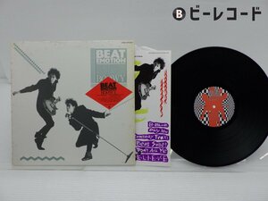 BOOWY(ボウイ)「Beat Emotion(ビート・エモーション)」LP（12インチ）/Eastworld Records(WTP-90438)/邦楽ロック