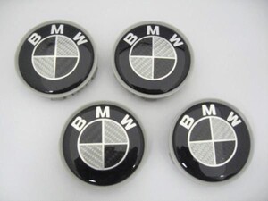 ◆BMW 黒銀カーボンホイールセンターキャップ /Z3/Z4/M2/M3/M4/M5/M6/X1/X3/X4/X5/X6/320/323/328/330/520/528/530/535/116/118/120/135/