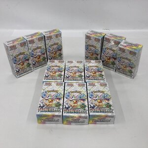 未開封 ポケモンカードゲーム ポケカ テラスタルフェスex BOX おまとめ【CLAJ6062】