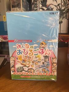 Re-MeNT リーメント ぷちサンプル みんなのおひるごはん 10種類