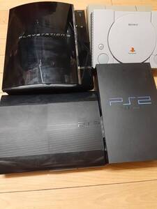 PS3本体他計5台セット CECH4300C,CECHA00,SCPH-30000,SCPH-7000,SCPH-5500 ジャンク