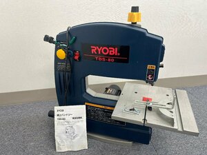 ・RYOBI リョービ 卓上バンドソー TBS-80 電動工具 切断工具 木工用 切断機 糸のこ