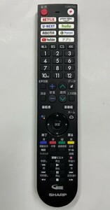 シャープ 4K液晶TV アクオス用リモコン GB361SA 動作品 ⑨