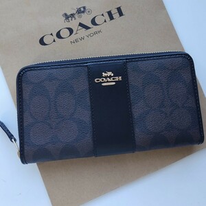 【新品】COACH コーチ 長財布 シグネチャー 　ブラウン　ブラック