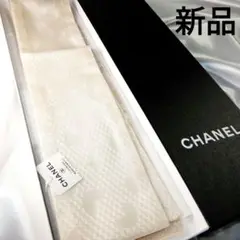 【新品】CHANEL　スカーフ　ココマーク　ライトベージュ　シルク