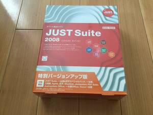 JUST Suite 2008 Windows対応 @一太郎2008/花子2008/三四郎2008/Agree2008/ATOK2008/JUST PDF収録@ 開封済みパッケージ一式