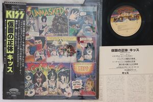 LP Kiss 仮面の正体 Unmasked 25S3 CASABLANCA /00260