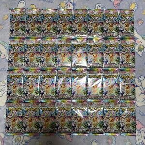 ポケカ ポケモンカード　ハイクラスパック　テラスタルフェスex 32パック　全パック未開封未サーチ品　pokemon card