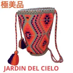 極美品JARDIN DEL CIELO 2wayバッグ