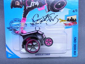 Hotwheels WHEELIE CHAIR HW RIDE-ONS