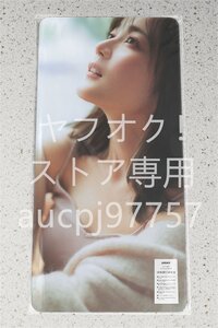 生田絵梨花/デスクマット＆プレイマット＆マウスパッド＆ラバーマット/超厚/超大型/高品質