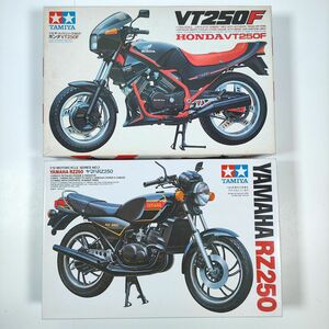 1円~ 未組立 タミヤ 1/12 小鹿 ホンダ VT250F / ヤマハ RZ250 TAMIYA HONDA YAMAHA ネイキッド バイク プラモデル 当時物