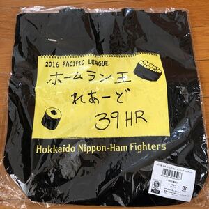 日本ハムファイターズ　レアード　2016個人タイトル記念　トートバッグ　未使用品　ロッテマリーンズ