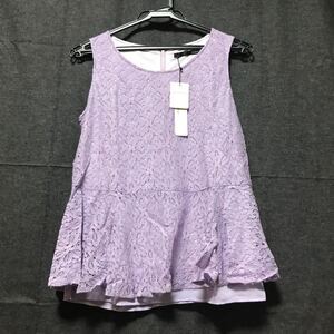 新品激安 Heather レースペプラムカットソー 定価4620円 ほ