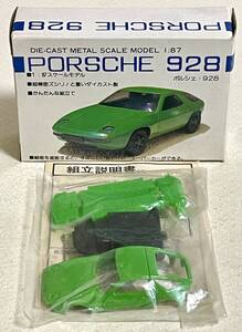 マスダヤ DIE-CAST METAL SCALE MODEL 1:87【 スーパーミニ 】ポルシェ 928