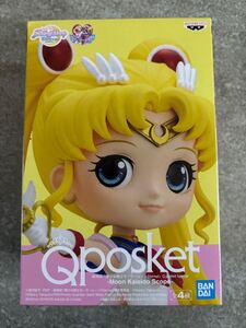 新品　 劇場版 美少女戦士セーラームーン Eternal Qposket posket スーパーセーラームーン　フィギュア