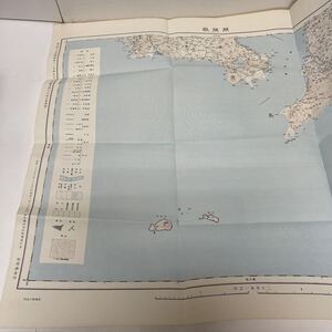 古地図 地形図 二十万分之一 地理調査所 昭和24年応急修正 昭和27年発行 暫定版 開聞嶽 鹿児島県 大隅海峡