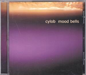 ☆cylob(サイロブ)/Mood Bells◆名門『Rephlex』から2001年リリースのアンビエント＆エレクトロニカ＆ミニマルの超大名盤！◇廃盤＆レア★